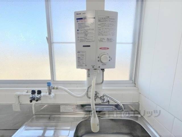 給湯器