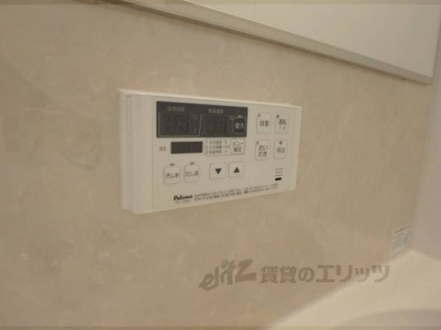 追炊きリモコン