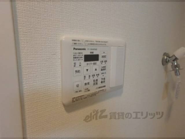 浴室乾燥機　浴室乾燥機リモコン