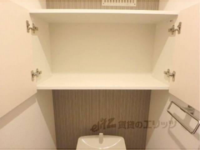トイレ　トイレ上収納