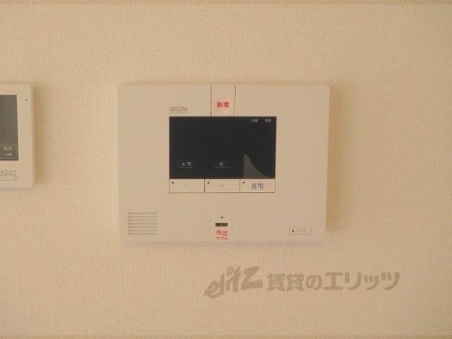 警報システム