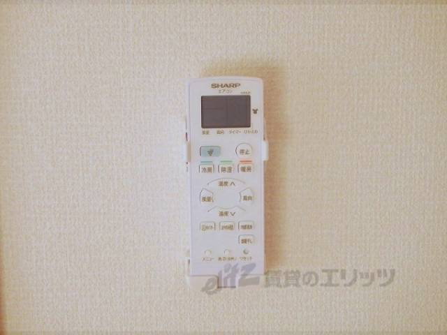 エアコンリモコン