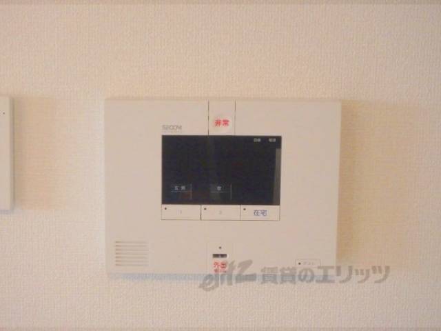 警報システム