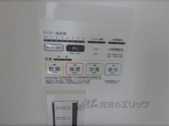 浴室乾燥機