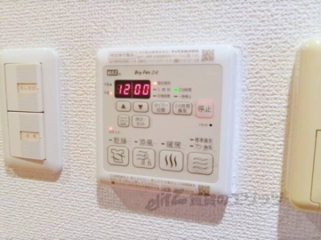 浴室乾燥機