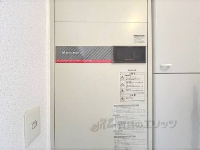 電気温水器