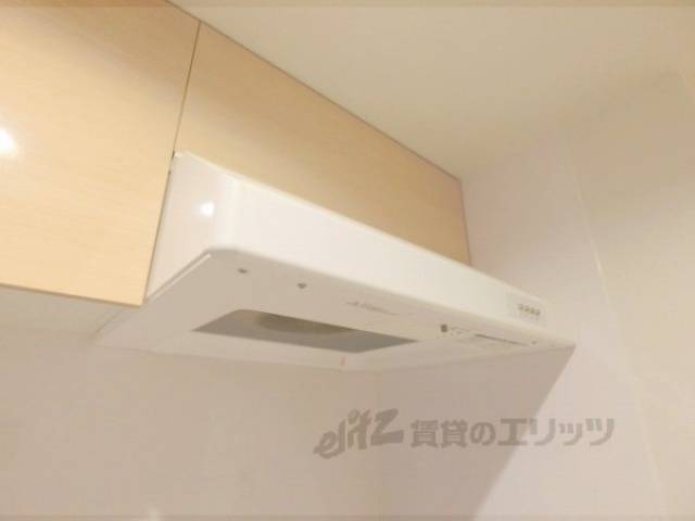キッチン　換気扇