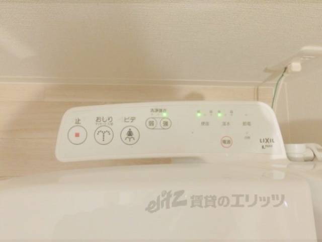 トイレ　洗浄機付き