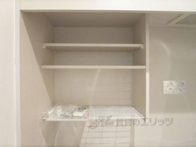 キッチン　上収納