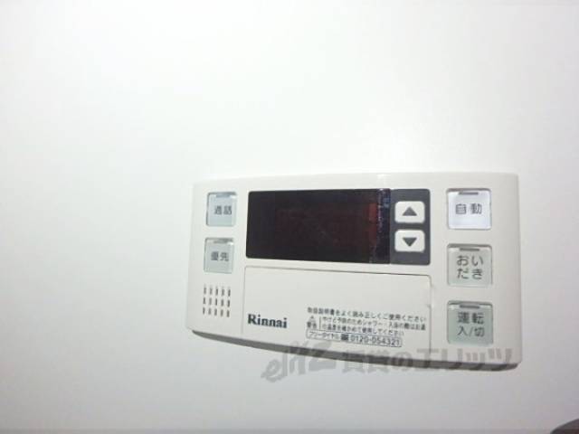 給湯器リモコン