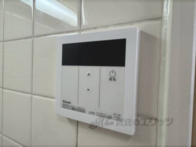 給湯器リモコン