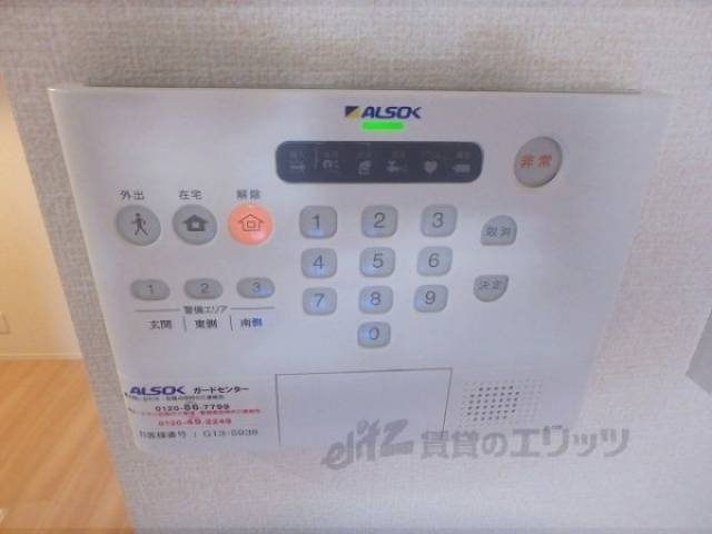 ＡＬＳＯＫ