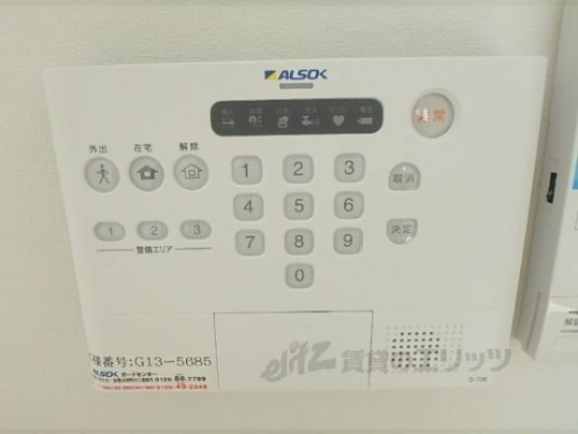 インターホン
