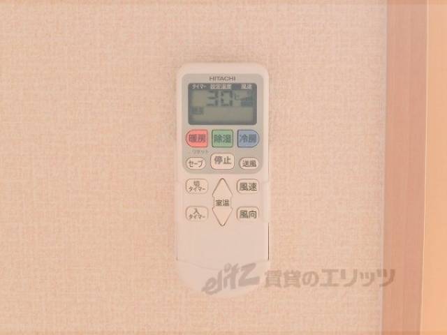 エアコン　リモコン