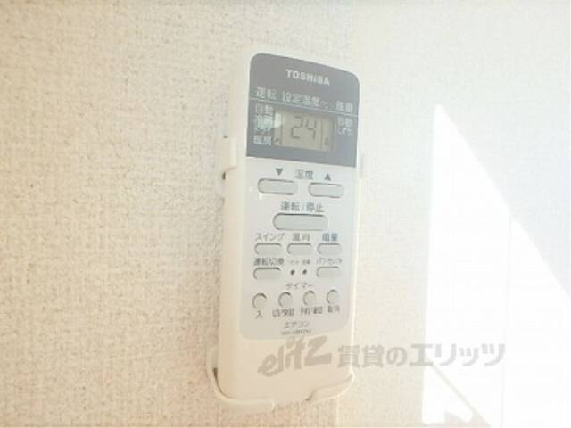 エアコンリモコン