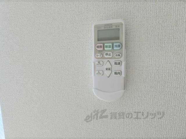 エアコン　リモコン