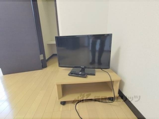 洋室　テレビ