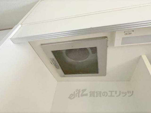 キッチン　換気扇