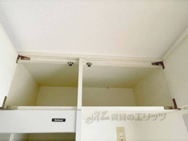 キッチン　上収納