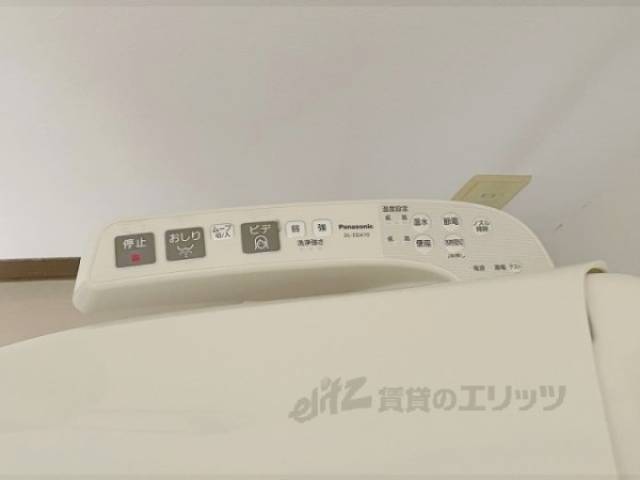 トイレ　洗浄リモコン