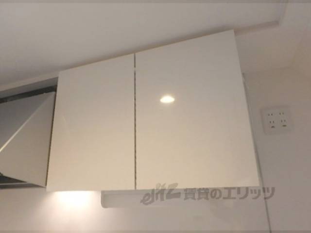 キッチン　収納