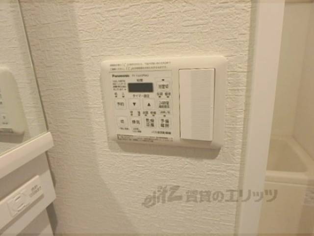 浴室乾燥機　リモコン