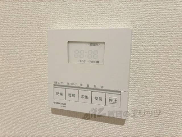 浴室乾燥機　リモコン