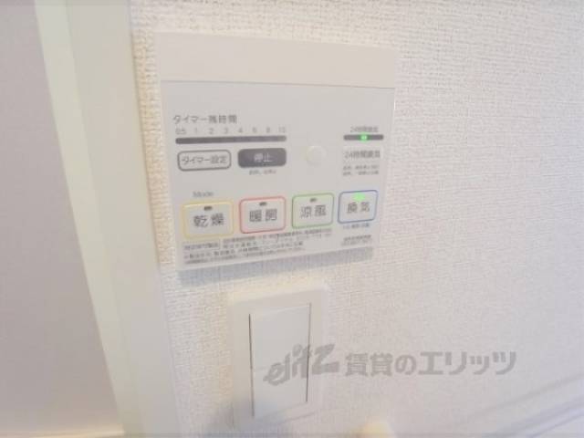 浴室乾燥機　浴室乾燥機リモコン