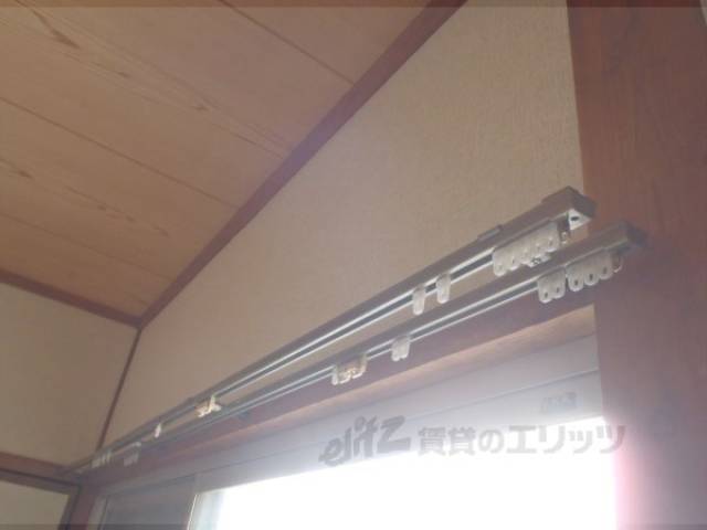 和室　カーテンレール