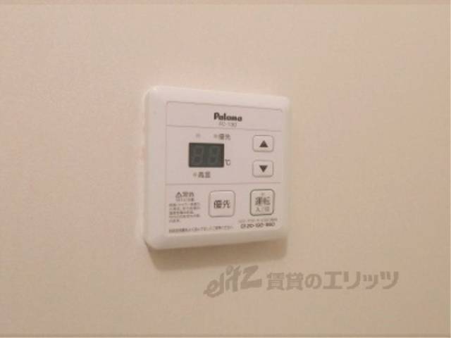風呂　給湯器リモコン