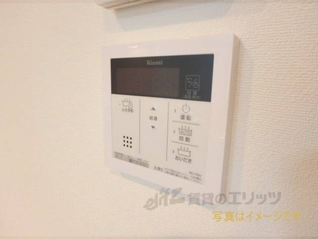 イメージ写真