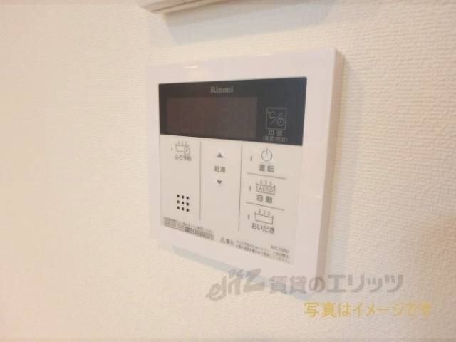 イメージ写真