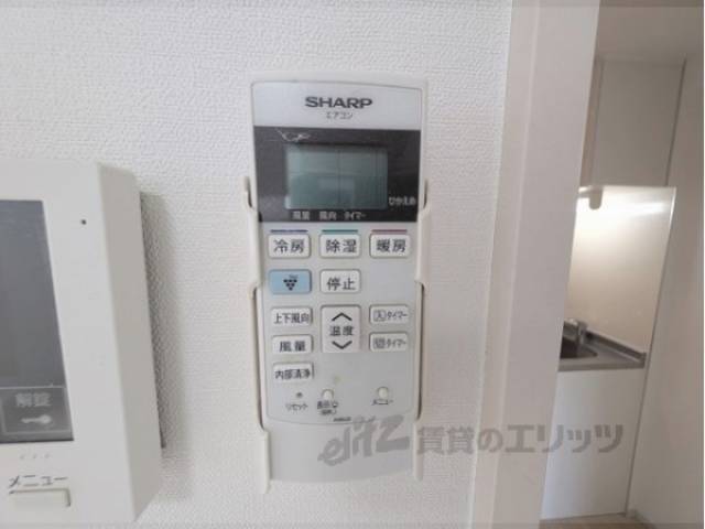 エアコンのリモコン