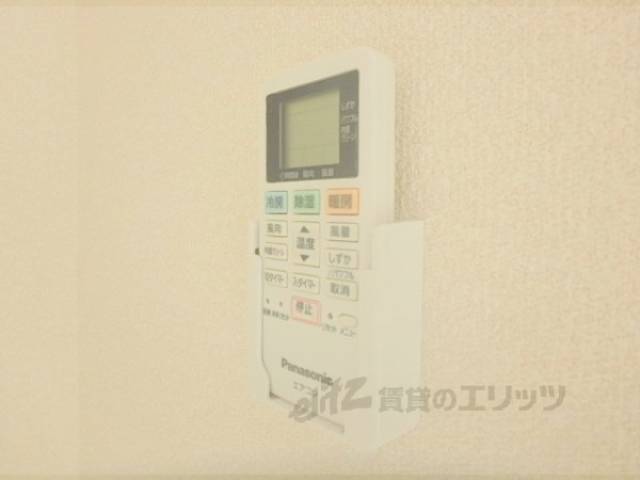 リモコン（エアコン）