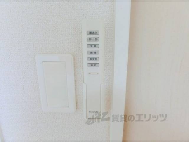 照明器具リモコン