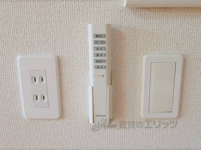 照明器具リモコン