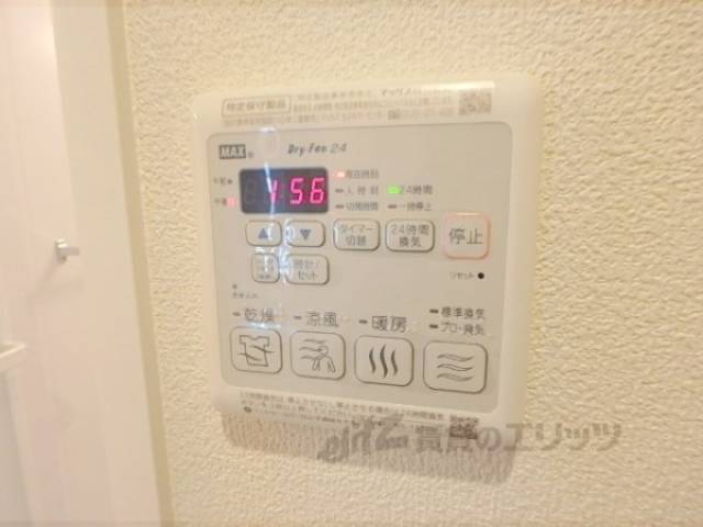 浴室乾燥機　リモコン