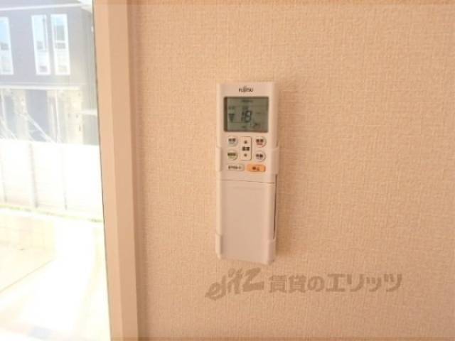 リモコン【エアコン】