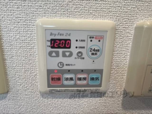浴室乾燥機
