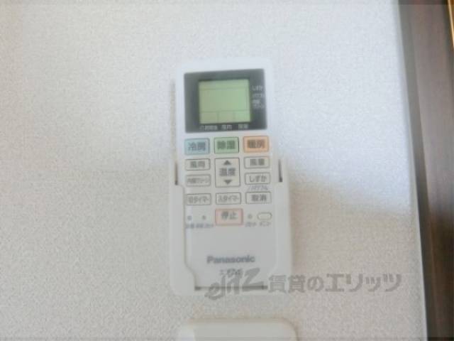 エアコンのリモコン