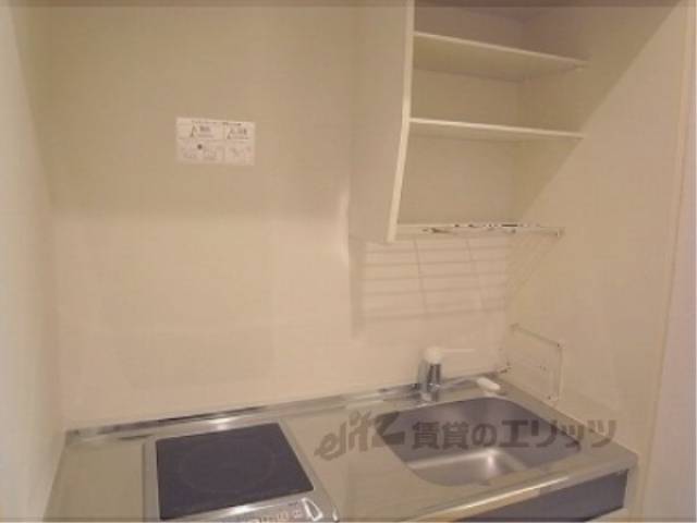 収納　キッチン上部