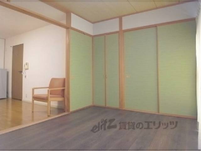 洋室