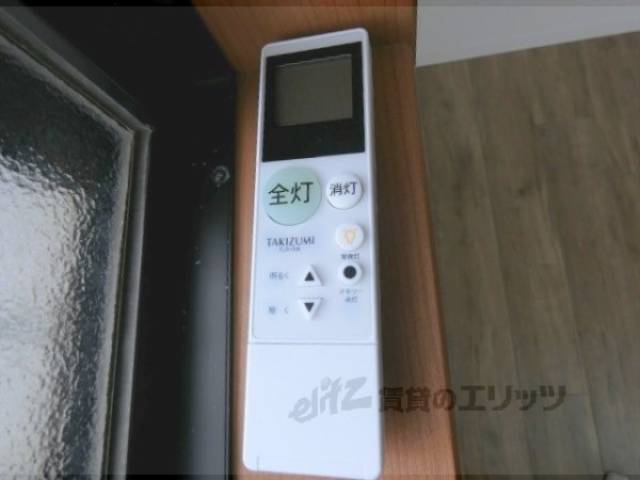 照明リモコン