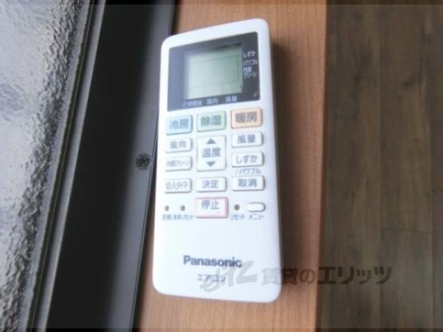 エアコン　リモコン