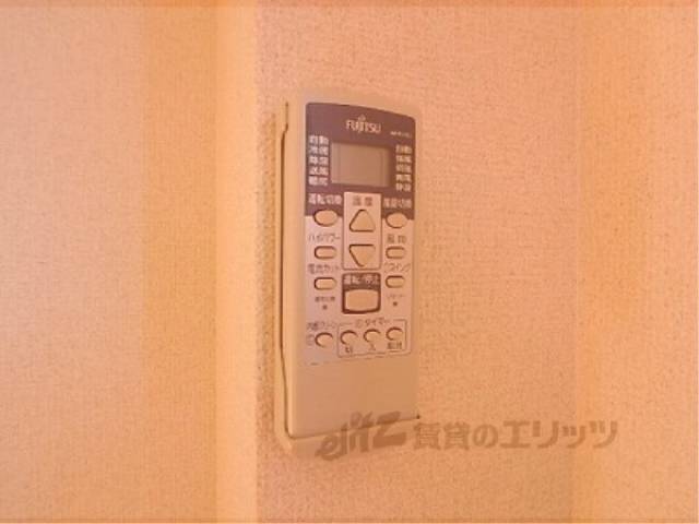 エアコンリモコン