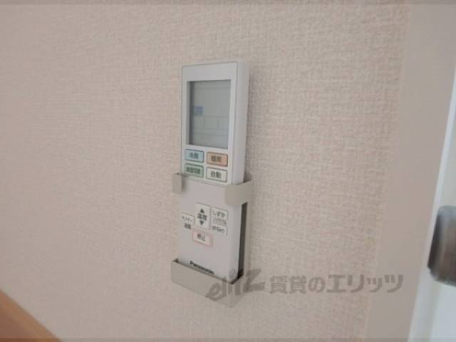 エアコン　リモコン