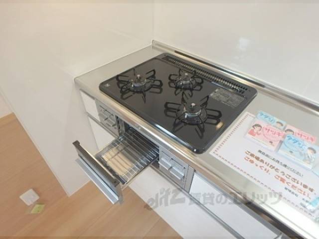 キッチン　コンロ