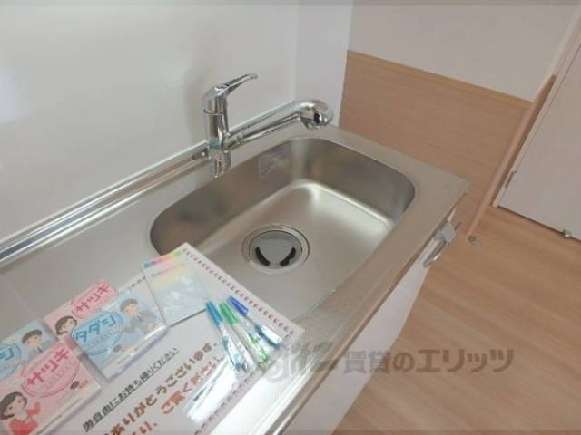 キッチン　シンク