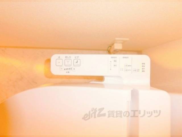 トイレ　ウォシュレット