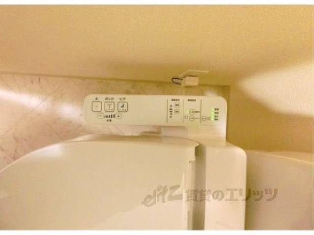 トイレ　ウォシュレット